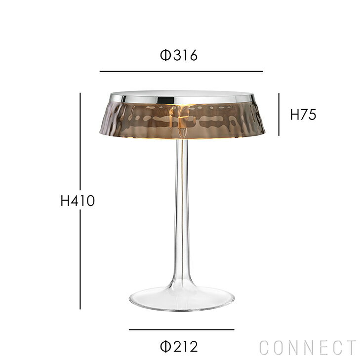 【正規販売店】【送料無料】FLOS(フロス) 照明 / BON JOUR(ボンジュール) / クローム / スモーキーグレー / テーブルランプ [2]