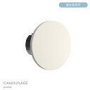 FLOS(フロス) / CAMOUFLAGE / カモフラージュ(アウトドア) 140 / 全6色 / 3000K / ウォールランプ