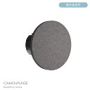 FLOS(フロス) / CAMOUFLAGE / カモフラージュ(アウトドア) 140 / バサルティーナストーン / 3000K / ウォールランプ