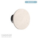 FLOS(フロス) / CAMOUFLAGE / カモフラージュ(アウトドア) 140 / クリームストーン / 3000K / ウォールランプ