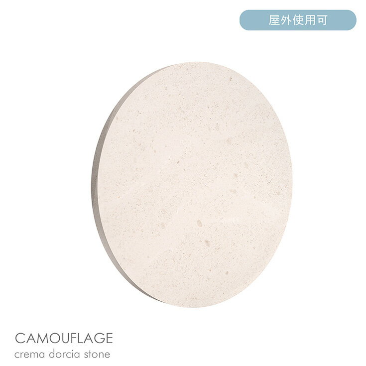 FLOSʥե / CAMOUFLAGE / ե顼ʥȥɥ 240 / ꡼ॹȡ / 3000K / ...