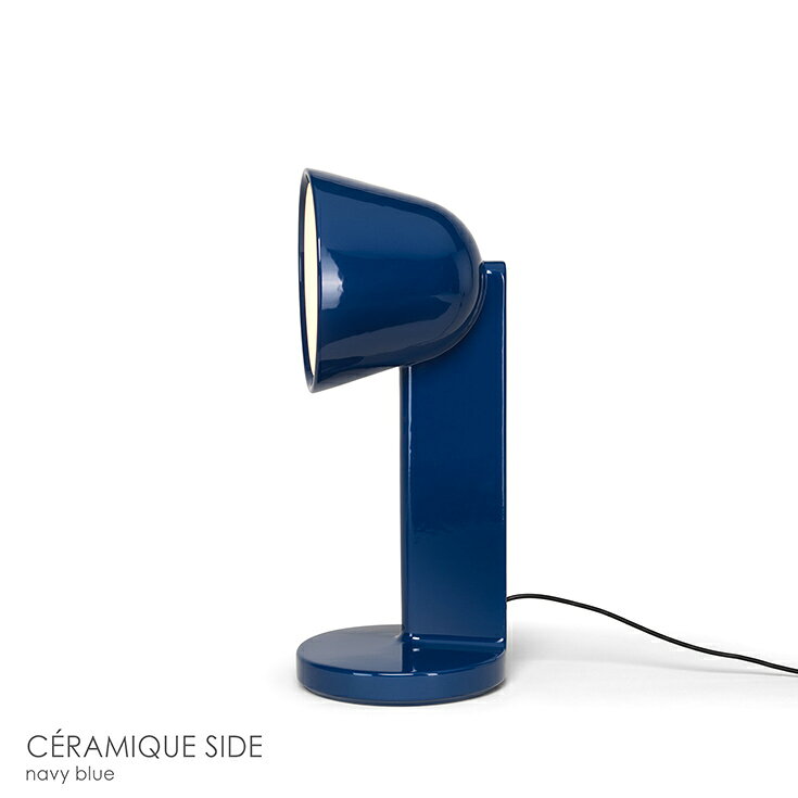 【正規販売店】【送料無料】FLOS(フロス) / CERAMIQUE SIDE(セラミック サイド) / 全3色 / テーブルランプ [3]