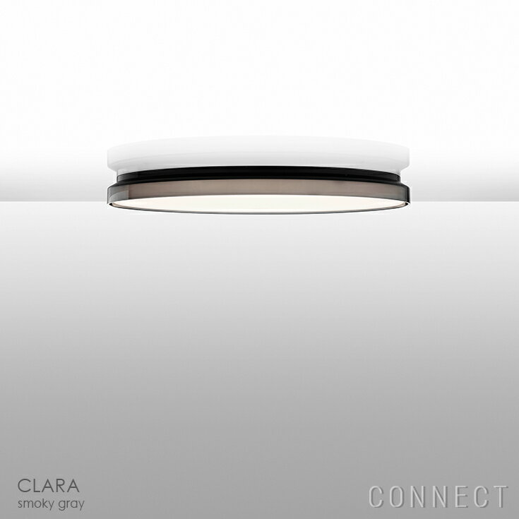 FLOS(フロス) 照明 / CLARA(クララ) / スモーキーグレー / シーリングライト【要電気工事】