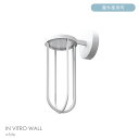 FLOS(フロス) / IN VITRO WALL / イン ヴィトロ ウォール(アウトドア) / 全7色 / 3000K / ウォールランプ