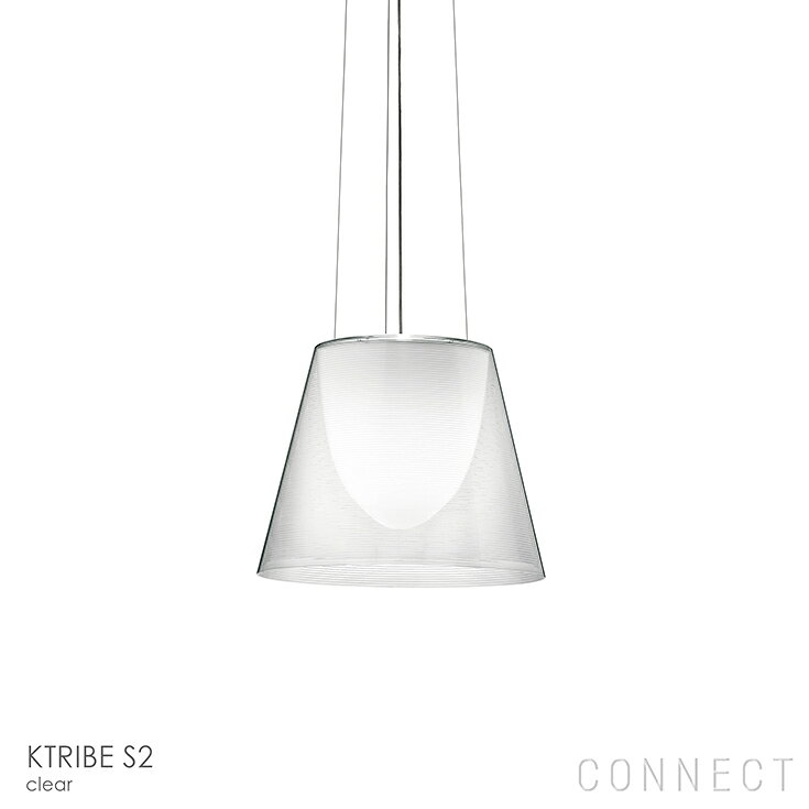 【正規販売店】【送料無料】FLOS（フロス） 照明 / KTRIBE S2（ケートライブS2） /...