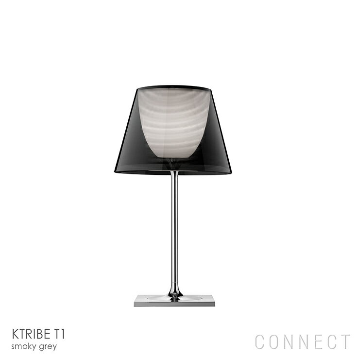 【正規販売店】【送料無料】FLOS（フロス） 照明 / KTRIBE T1（ケートライブ T1） / テーブルランプ