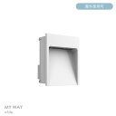 FLOS(フロス) / MY WAY / マイ ウェイ(アウトドア) 110×100 / 全5色 / 3000K / ウォールランプ