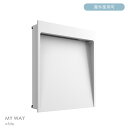 FLOS(フロス) / MY WAY / マイ ウェイ(アウトドア) 210×200 / 全5色 / 3000K / ウォールランプ