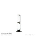 FLOS（フロス） 照明 / NOCTAMBULE F2（ノクタンブルF2） HIGH CYLINDERS SMALL BASE / フロアランプ