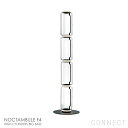 FLOS(フロス) 照明 / NOCTAMBULE F4(ノクタンブルF4) HIGH CYLINDERS BIG BASE / フロアランプ(3)