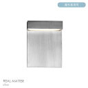 FLOS(フロス) / REAL MATTER / リアル マター(アウトドア) / シルバー / 3000K / ウォールランプ