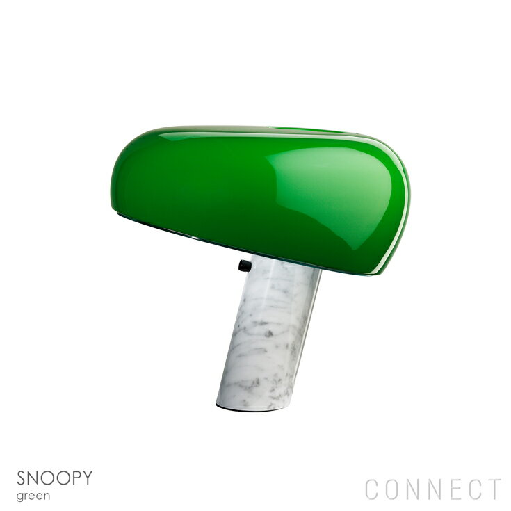 FLOS(フロス) 照明 / SNOOPY(ス...の紹介画像3