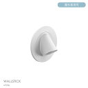 FLOS(フロス) / WALLSTICK / ウォールスティック(アウトドア) / 全6色 / 3000K / ウォールランプ