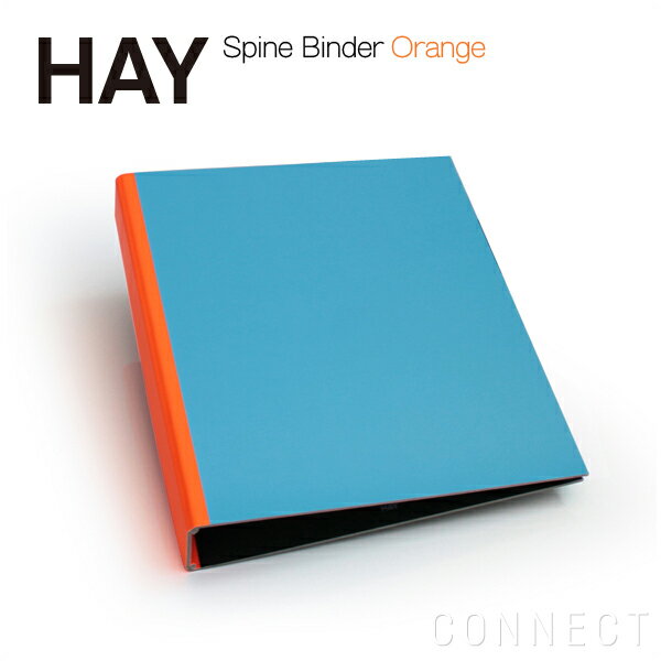 HAY(ヘイ) / Spine Binder オレンジ A4サイズ 2穴リングファイル バインダー 北欧 デンマークブランド
