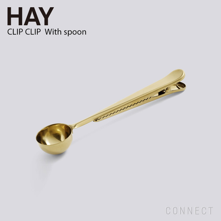 HAY(ヘイ) / CLIP CLIP With spoon (クリップ クリップ スプーン)