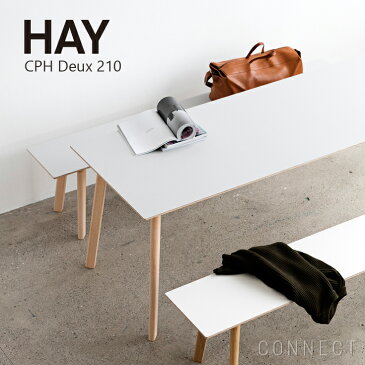 HAY（ヘイ） / CPH DEUX 210（ドゥ） W2000（ダイニングテーブル）Oak Matt Lacquerパールホワイト