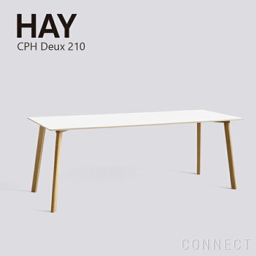 HAY（ヘイ） / CPH DEUX 210（ドゥ） W2000（ダイニングテーブル）Oak Matt Lacquerパールホワイト