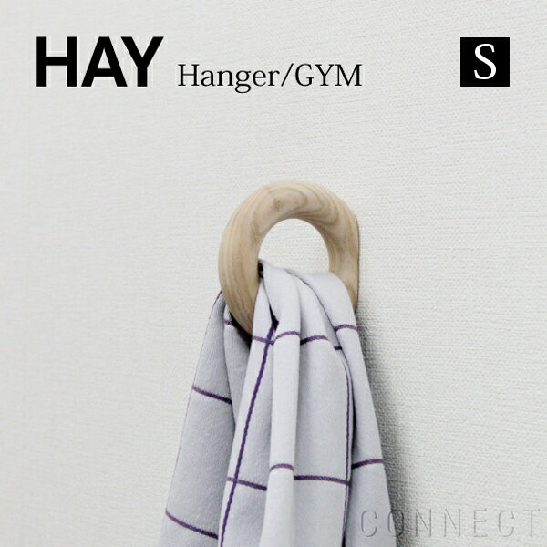 写真付きレビュー】HAY(ヘイ) / ハンガー GYM HOOK Sサイズの通販商品 