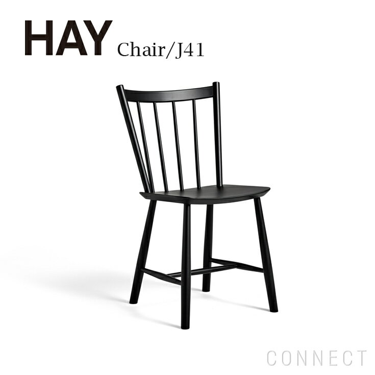 乐天商城 - HAY（ヘイ） / J41 チェア　ブラック