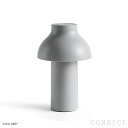 HAY(ヘイ) / PC PORTABLE(PCポータブル) / クールグレー / テーブルランプ【商品到着後レビューを書いてクーポンプレゼント】