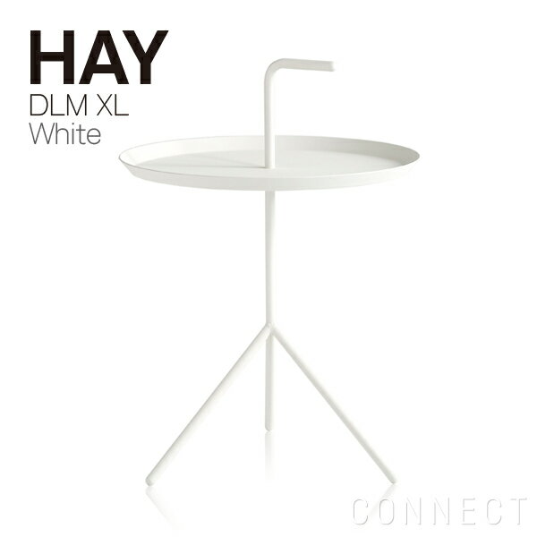 【取寄品】HAY(ヘイ) / DLM XL ホワイト サイド テーブル
