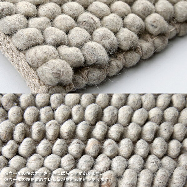 HAY(ヘイ) / PEAS RUG 〈ソフトグレー〉140×200cm北欧 デンマークブランド ラグ マット 絨毯 [3]