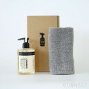 【商品到着後レビューを書いてクーポンプレゼント】HUMDAKIN(ハムダキン) / ハンドウォッシュセット【送料無料(沖縄・北海道除く)】