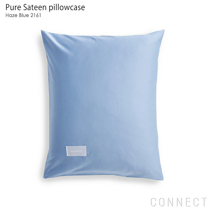 Kvadrat / Magniberg（クヴァドラ / マグニバーグ） / Pure Sateen pillowcase（ピュアサテン ピローケース）2161 / 50×75cm / 枕カバー