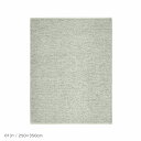 Kvadrat(クヴァドラ) / Aram 2(アラム) / 7310000(250cm×350cm) / ラグ