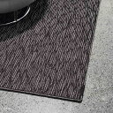 Kvadrat(クヴァドラ) / Braid 2(ブレード) / 20120(200cm×300cm) / ラグ