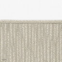 Kvadrat(クヴァドラ) / Braid 2(ブレード) / 20120(250cm×350cm) / ラグ