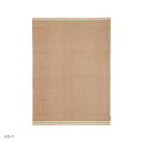 Kvadrat(クヴァドラ) / Duotone(デュオトーン) / 20026(250cm×350cm) / ラグ
