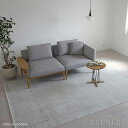Kvadrat(クヴァドラ) / Kanon(カノン) / 7230000(200cm×300cm)/ラグ