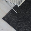 Kvadrat(クヴァドラ) / Kanon(カノン) / 7230000(250cm×350cm) / ラグ
