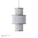 【正規販売店】LE KLINT(レ・クリント) / PLIVELLO 111(プリヴェッロ) / φ300mm / ペンダントライト