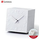 【ミニタオル付き】置き時計 / Lemnos(レムノス) / cube ( キューブ ) ホワイト時計 置時計 インテリア