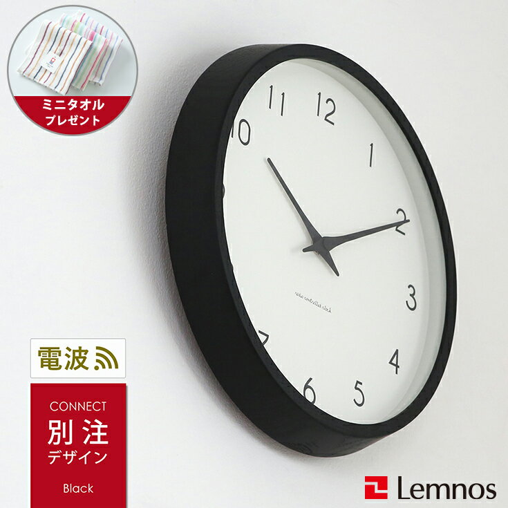 lemcnc1611oakbkrp.jpg lemcnc1611oakbkrp.jpg