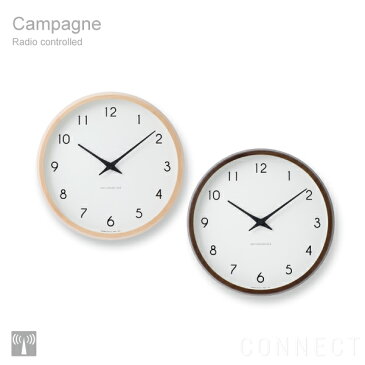 【時計】LEMNOS ( レムノス ) 掛け時計 /Campagne(カンパーニュ）電波時計 壁掛け 掛時計 【送料無料】