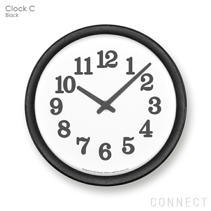 Hente by CONNECTの【ミニタオル付き】掛け時計 デザイン時計 / Lemnos（レムノス） / Clock C ( クロックC ) / 角田陽太デザイン｜アングル2