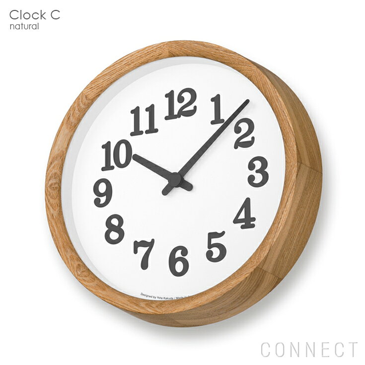 Hente by CONNECTの【ミニタオル付き】掛け時計 デザイン時計 / Lemnos（レムノス） / Clock C ( クロックC ) / 角田陽太デザイン｜アングル3