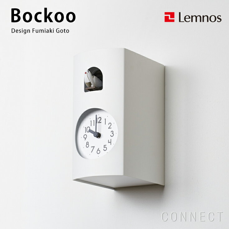 LEMNOS(レムノス)/Bockoo(ブックゥ）後藤史明デザイン 鳩時計 置時計 壁掛け時計/カッコー時計 本の形をしたコンパクトな鳩時計です。壁に掛けるだけでなく、棚や机の上にスペースを取らずに置くことができます。携帯電話の普及以来、時計で時刻を確認する機会が少なりました。時刻を確認する際に、便利になったスマートフォンをついつい長く見てしまいがちですが、その時間を読書に費やしてみてはどうでしょうか。 本棚に置かれた鳩時計が時刻を知らせる際に、ふと見返しておきに入りの書物を手に取っていただければと思います。 カラー ホワイト / グレー / ブラウン 材質 スチール、MDF、ランバーコア合板 サイズ W89×H182×D128　(約mm)　1,100g ブランド LEMNOS（レムノス）/日本 デザイナー 後藤史明 シリーズ Bockoo（ブックゥ） 備考 インテリア雑貨/置き時計、掛け時計（兼用）カッコー時計、鳩時計、デザインクロック、デザイン時計1年間製品保証書付、単一乾電池×2音量2段階調整、ライトセンサー機能付き ※こちらの商品には、クロックフックは付属しません。 LEMNOS(レムノス)/Bockoo(ブックゥ）後藤史明デザイン メーカー：LEMNOS(レムノス) カテゴリー：カッコー時計、鳩時計、置き時計、壁掛け時計　 大分類：時計 LEMNOS(レムノス)/日本 日本代表するデザインクロックメーカー デザインクロックを中心としたライフスタイルアイテムを製造する、日本発祥のデザインメーカーです。1988年の「GANBARA（デザイン：川崎和男）」をはじめにモダンで心地よい空間作りのためのユニークなデザインアイテムを、独自に企画・デザイン・開発・製造しています。 モノ創りをメディアに、常に新しいデザインに挑戦しています。 &gt;LEMNOS(レムノス)一覧へ