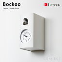 LEMNOS(レムノス)/Bockoo(ブックゥ）後藤史明デザイン 鳩時計 置時計 壁掛け時計/カッコー時計 本の形をしたコンパクトな鳩時計です。壁に掛けるだけでなく、棚や机の上にスペースを取らずに置くことができます。携帯電話の普及以来、時計で時刻を確認する機会が少なりました。時刻を確認する際に、便利になったスマートフォンをついつい長く見てしまいがちですが、その時間を読書に費やしてみてはどうでしょうか。 本棚に置かれた鳩時計が時刻を知らせる際に、ふと見返しておきに入りの書物を手に取っていただければと思います。 カラー ホワイト / グレー / ブラウン 材質 スチール、MDF、ランバーコア合板 サイズ W89×H182×D128　(約mm)　1,100g ブランド LEMNOS（レムノス）/日本 デザイナー 後藤史明 シリーズ Bockoo（ブックゥ） 備考 インテリア雑貨/置き時計、掛け時計（兼用）カッコー時計、鳩時計、デザインクロック、デザイン時計1年間製品保証書付、単一乾電池×2音量2段階調整、ライトセンサー機能付き ※こちらの商品には、クロックフックは付属しません。 LEMNOS(レムノス)/Bockoo(ブックゥ）後藤史明デザイン メーカー：LEMNOS(レムノス) カテゴリー：カッコー時計、鳩時計、置き時計、壁掛け時計　 大分類：時計 LEMNOS(レムノス)/日本 日本代表するデザインクロックメーカー デザインクロックを中心としたライフスタイルアイテムを製造する、日本発祥のデザインメーカーです。1988年の「GANBARA（デザイン：川崎和男）」をはじめにモダンで心地よい空間作りのためのユニークなデザインアイテムを、独自に企画・デザイン・開発・製造しています。 モノ創りをメディアに、常に新しいデザインに挑戦しています。 &gt;LEMNOS(レムノス)一覧へ