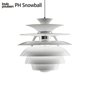 louispoulsen(ルイスポールセン)/PHSnowball（スノーボール）