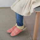 【セール30%OFF】【在庫限りで終了】Kvadrat(クヴァドラ) / スリッパ / Stick Tree (スティックツリー) / ピンク / Sサイズ|詳細画像
