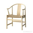 【正規品】PP Mobler（PPモブラー） / PP66 Chinese Chair（チャイニーズチェア） / アッシュ材・ソープ仕上げ / ナチュラルペーパーコード