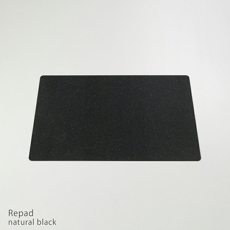 Vitra(ヴィトラ) / Repad(リパッド) / ナチュラルブラック / クリアコート仕上げ / デスクパッド [2]