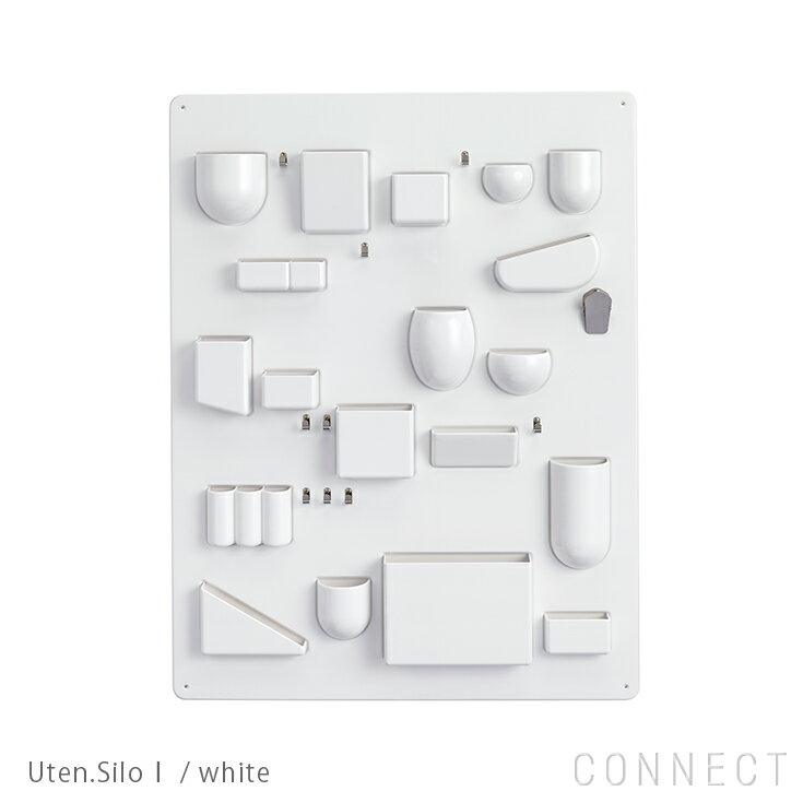 Vitra（ヴィトラ） / Uten.Silo（ウーテン シロ）I / 全3色 / 壁掛け小物入れ 小物収納 【送料無料】