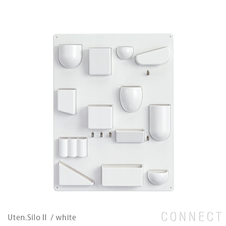 Vitra（ヴィトラ） / Uten.Silo（ウーテン シロ）II / 全3色 / 壁掛け小物入れ 小物収納 【送料無料】