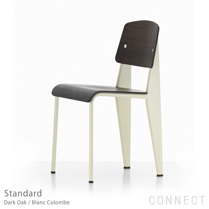Vitra�ʥ����ȥ��/ Standard�ʥ���������ɡ�/ ������ / ������������ / �֥�󥳥���֡ʥ����ܥ꡼��