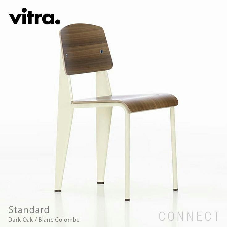 Vitra�ʥ����ȥ��/ Standard�ʥ���������ɡ�/ ������ / ��������ʥå� / �֥�󥳥���֡ʥ����ܥ꡼��
